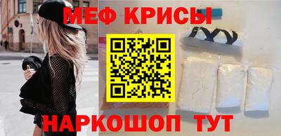 дмт Нарткала