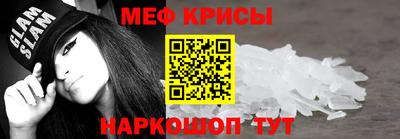 дмт Нарткала