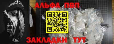 дмт Нарткала