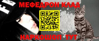 дмт Нарткала