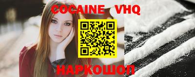 дмт Нарткала