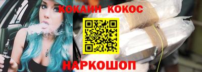 дмт Нарткала