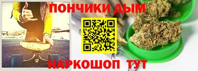дмт Нарткала