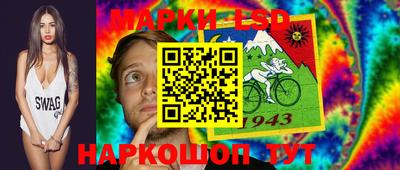 дмт Нарткала