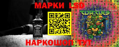 мефедрон VHQ Нальчик