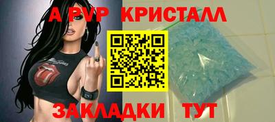 дмт Нарткала