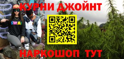 мефедрон VHQ Нальчик