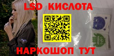 мефедрон VHQ Нальчик