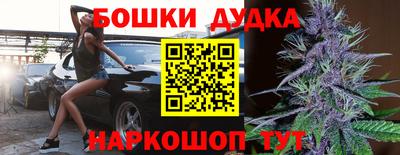 дмт Нарткала