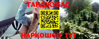 мефедрон VHQ Нальчик