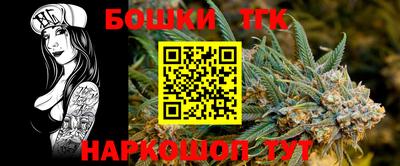 мефедрон VHQ Нальчик