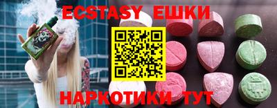 дмт Нарткала