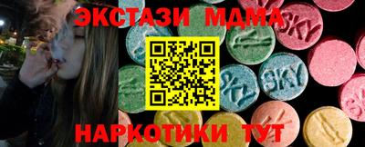 мефедрон VHQ Нальчик