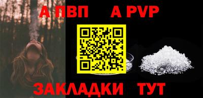 дмт Нарткала