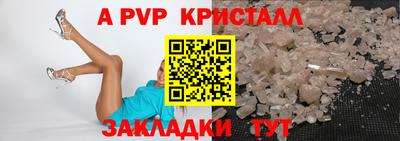 дмт Нарткала