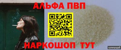 дмт Нарткала
