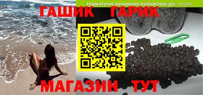 дмт Нарткала