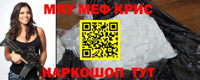 дмт Нарткала